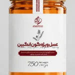 عسل ویژه گون انگبین